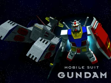 Mobile Suit Gundam (JP) screen shot title